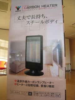 2011.11.24 007_800.jpg