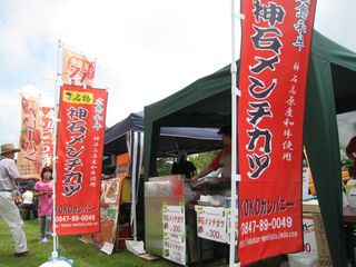 マルシェ 007_1024.jpg