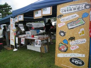 マルシェ 008_1024.jpg