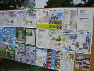 マルシェ 018_1024.jpg