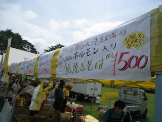 マルシェ 022_1024.jpg