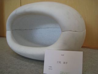 石彫クロージングとペア大会 005_800.jpg