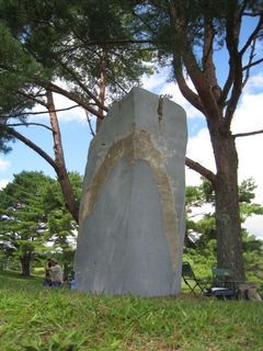 石彫クロージングとペア大会 024_800.jpg